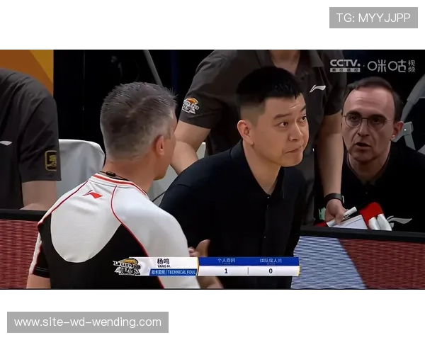篮球裁判争议判罚快讯引热议多队教练赛后公开质疑关键吹罚尺度