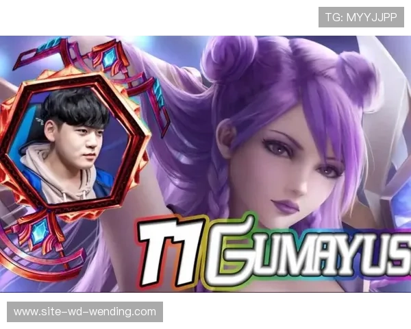 Gumayusi最新精彩操作全解析与比赛表现预测