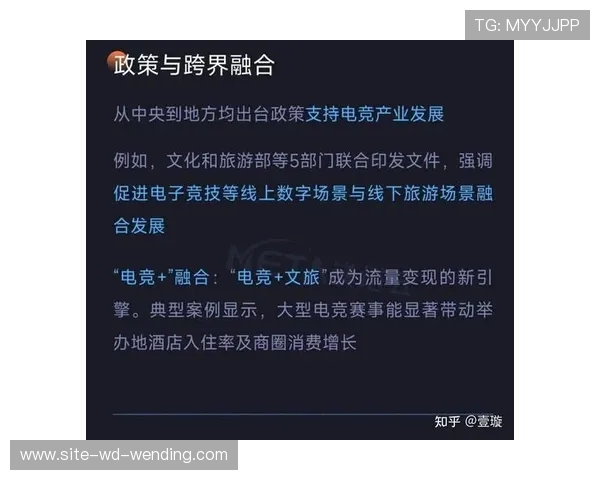 电竞酒店排名专家最新预测揭示未来热门电竞住宿选择趋势